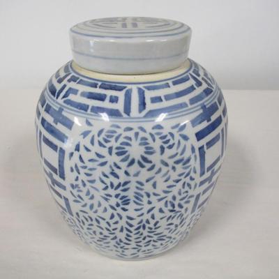 Chinese Blue & White Double Happiness Ginger Jar Choice A