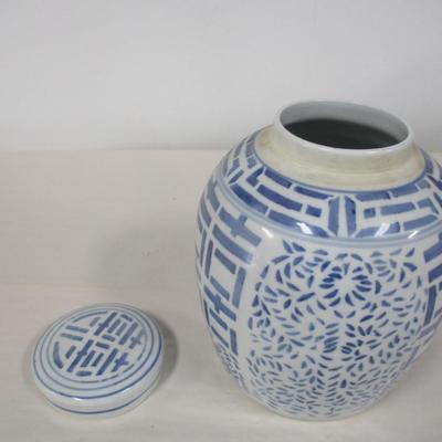 Chinese Blue & White Double Happiness Ginger Jar Choice B
