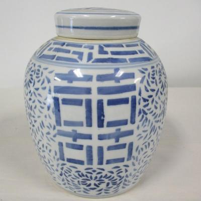 Chinese Blue & White Double Happiness Ginger Jar Choice B