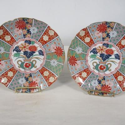 Vintage Japanese Arita Imari Porcelain Plates
