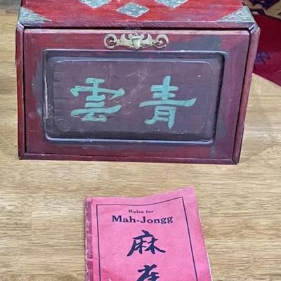 Vintage Mah-Jongg Set In Wooden Box