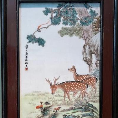 Vintage Asian Painting On Tile