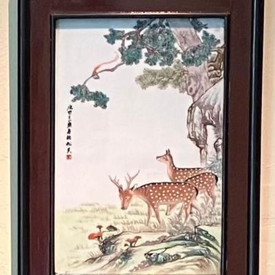 Vintage Asian Painting On Tile