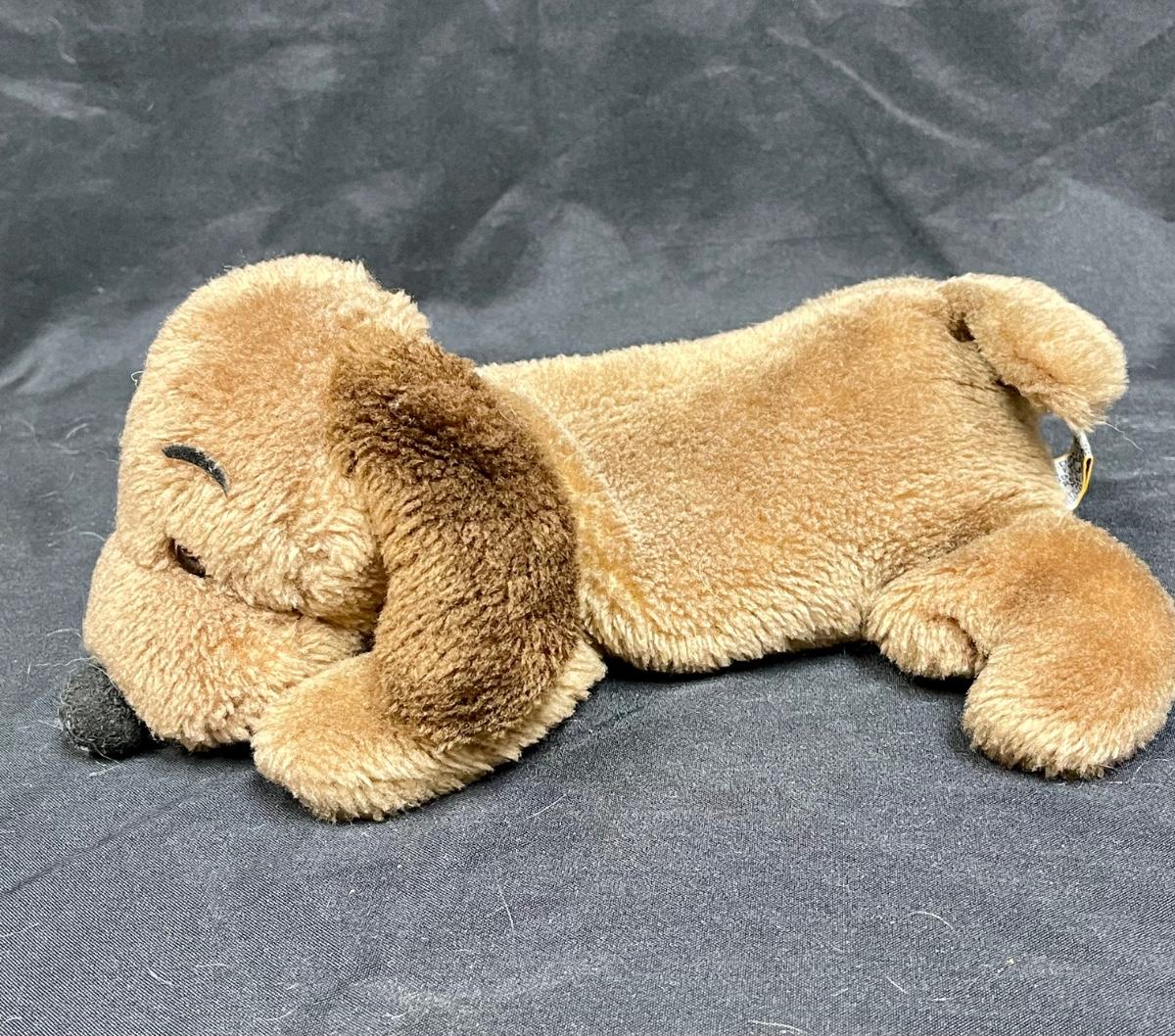 Dakin stuffed best sale dog