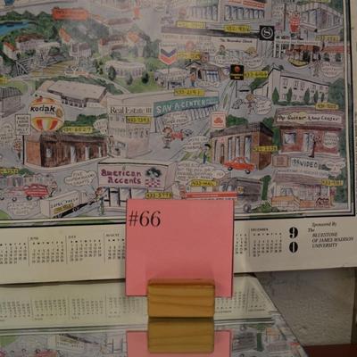 Local Vintage Harrisonburg, VA JMU Yearbook Advertising Calendar 1990