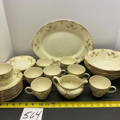 Homer Laughlin Eggshell Nautilus Dishes