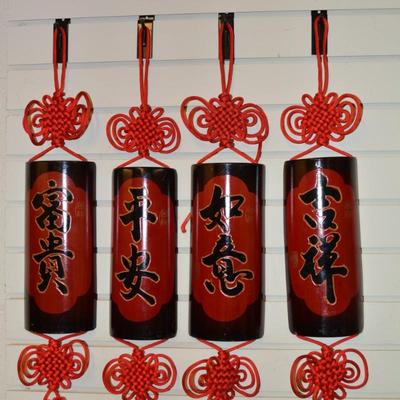Set of 4 Wood Chinese Plaque Knot Tassels Feng Shui Wall Decor