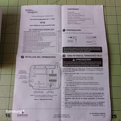 GE Simon TX Alarm 