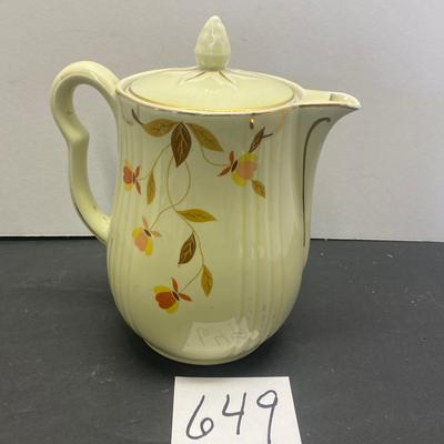 Hall Pitcher