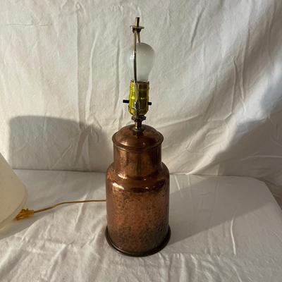 Hammered Copper Table Lamp (LR-MG)