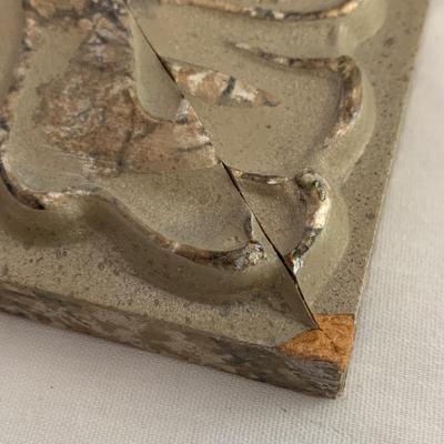 Variety of Mirrors (M-HS)