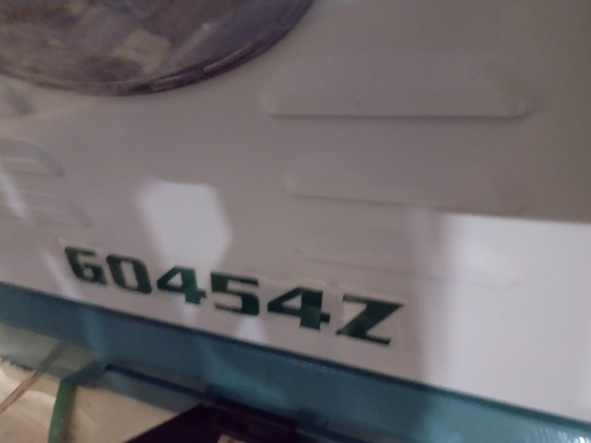 Grizzly Industrial Inc. Spiral Cutterhead 20