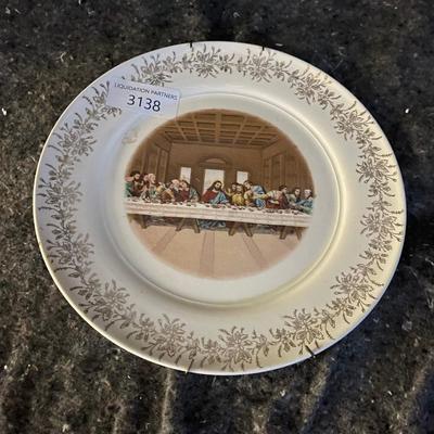 Last Supper Decorative Plate