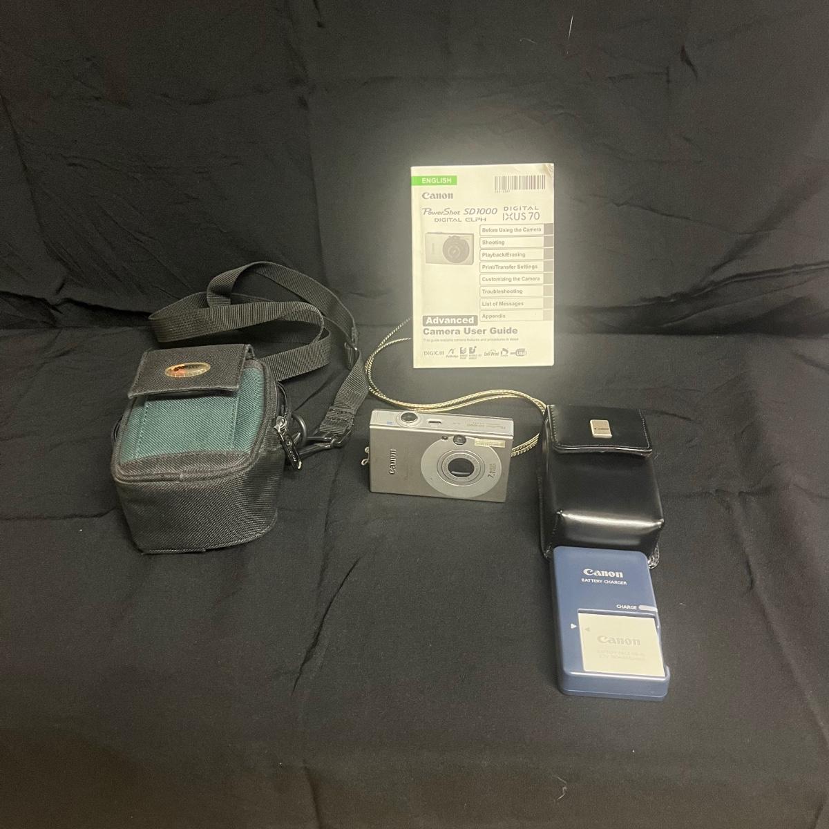Canon Powershot SD 1000 Digital Camera (UOMG)