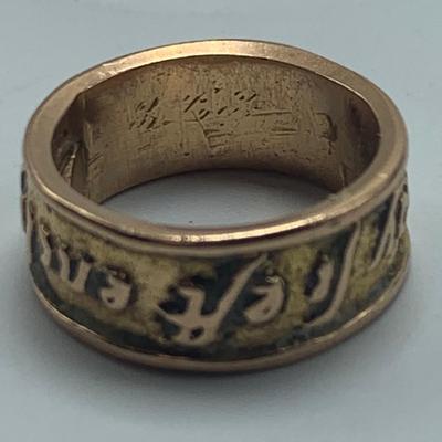 Two Rose Gold 14K Rings (B5-HS)