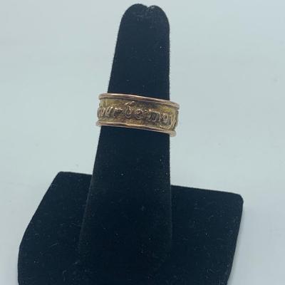 Two Rose Gold 14K Rings (B5-HS)