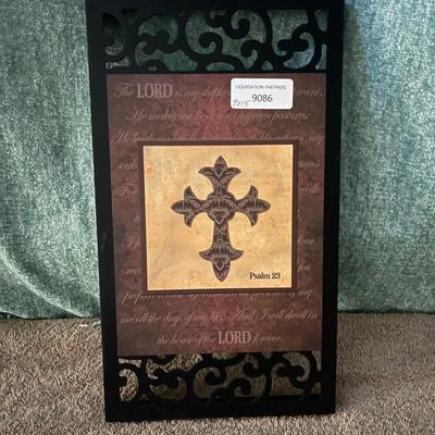 9" X 15"  Decorative Artwork - Psalm 23