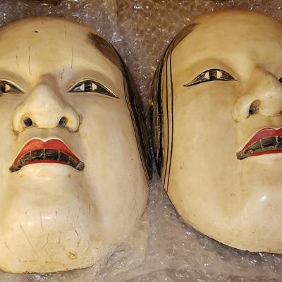 Antique pair Lacquer Noh Mask