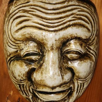 Antique Rare Noh Mask