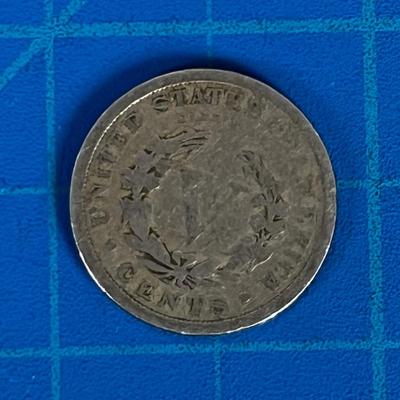 1912  Liberty Head V Nickel  