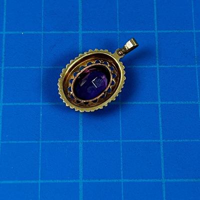 Amethyst and Gold Tone Setting, Pretty 