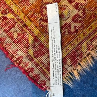 Antique Persian Prayer Rug