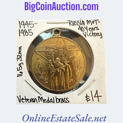1945-1985 Russia M&T 40 Years Victory Veteran Medal Brass Coin