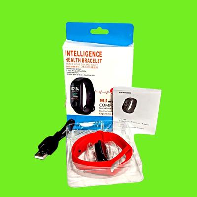 2 Hrifine Health Bracelets
