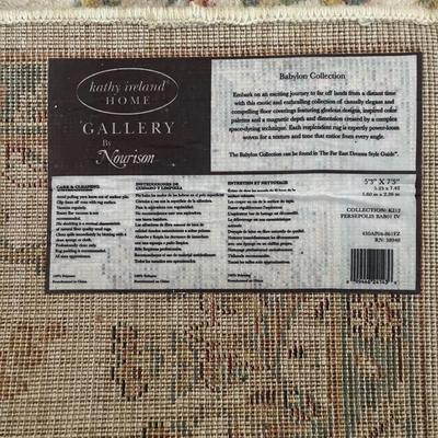 Kathy Ireland Area Rug (DR-MG)