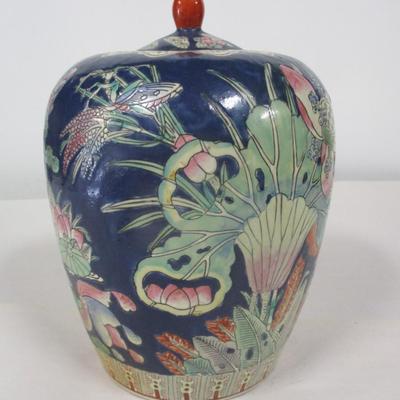 Decorative Chinese Vase