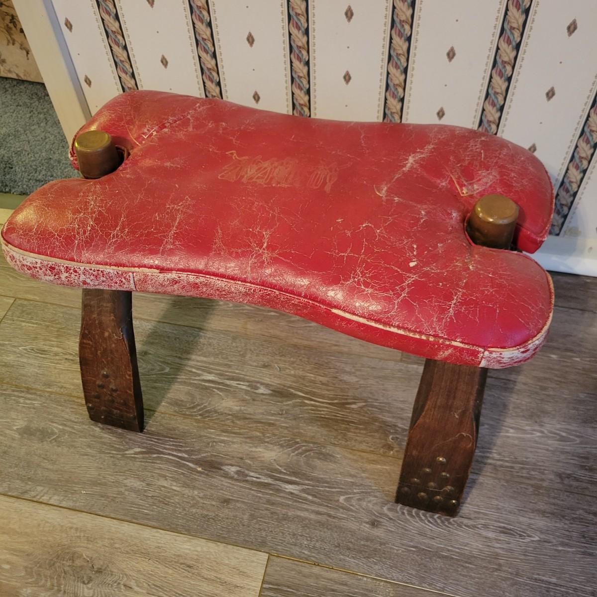 Vintage saddle stool hotsell