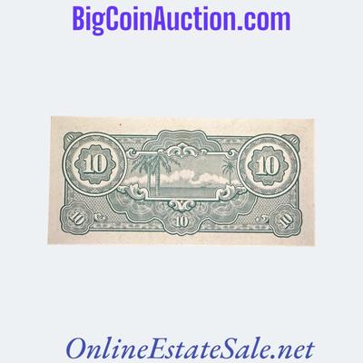 MALAYA WWII 10 DOLLAR BILL