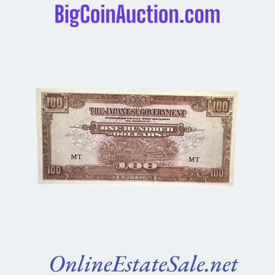 MALAYA WWII 100 DOLLAR BILL