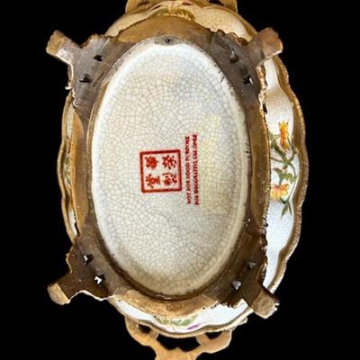 Vintage Chinese Hua Ring Tang Zhi Porcelain Brass Footed Soap or Trinket/Dish