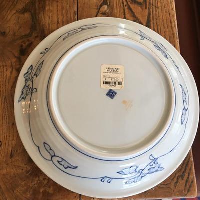 Gingko 9" plate