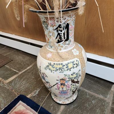 Large Asian Floor Vase Pottery 24