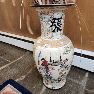 Large Asian Floor Vase Pottery 24