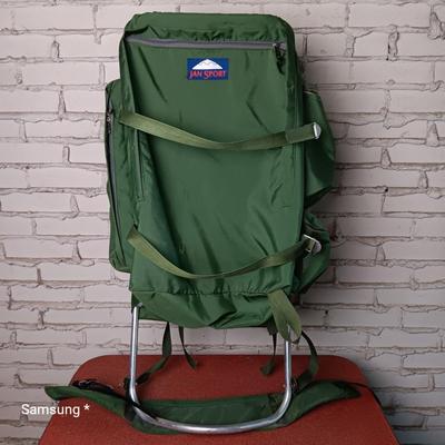 Jansport Green Backpacking Pack