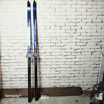 Fischer Europa 99 ST Skis with Bindings