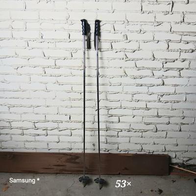53" Northland Ski Poles