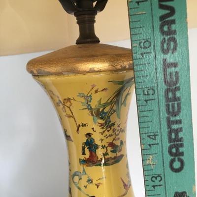 VIntage yellow chinese imperial lamp