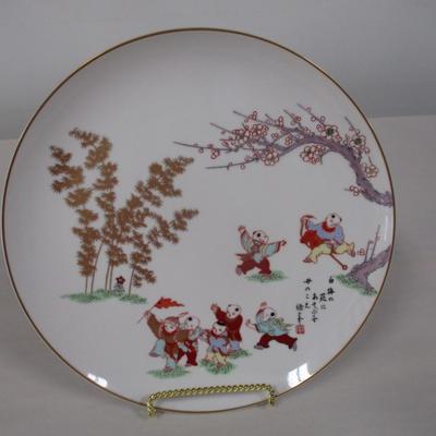 Beneath The Plum Branch Collector Plate Fukabawa Porcelain Plate With Box