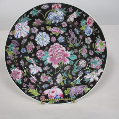 Decorative Chinese Plate Marked
