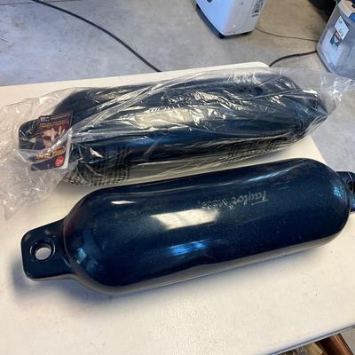 S1661 Set of two Taylor Made Hull Gard