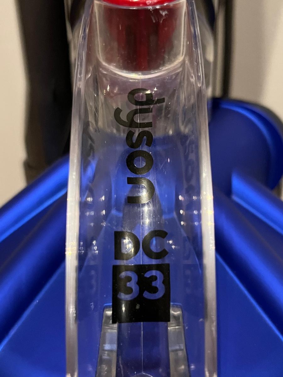 DYSON DC33 Multi Floor Upright Vacuum