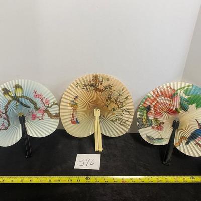 Vintage Fans