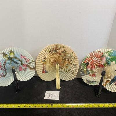 Vintage Fans