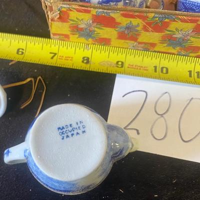 Vintage Small Tea Set