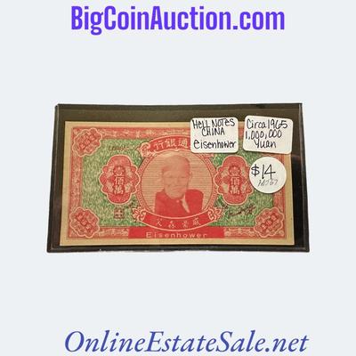 Circa 1965 1,000,000 Yuan HELL NOTES CHINA Eisenhower