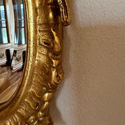 FRIEDMAN BROTHERS Fancy Gold Framed Decorator Wall Mirror